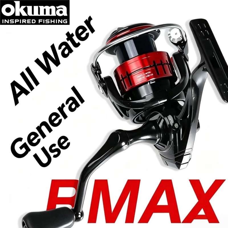 Abu Garcia Reel Max - Carretilha de Pesca Okuma BMA para